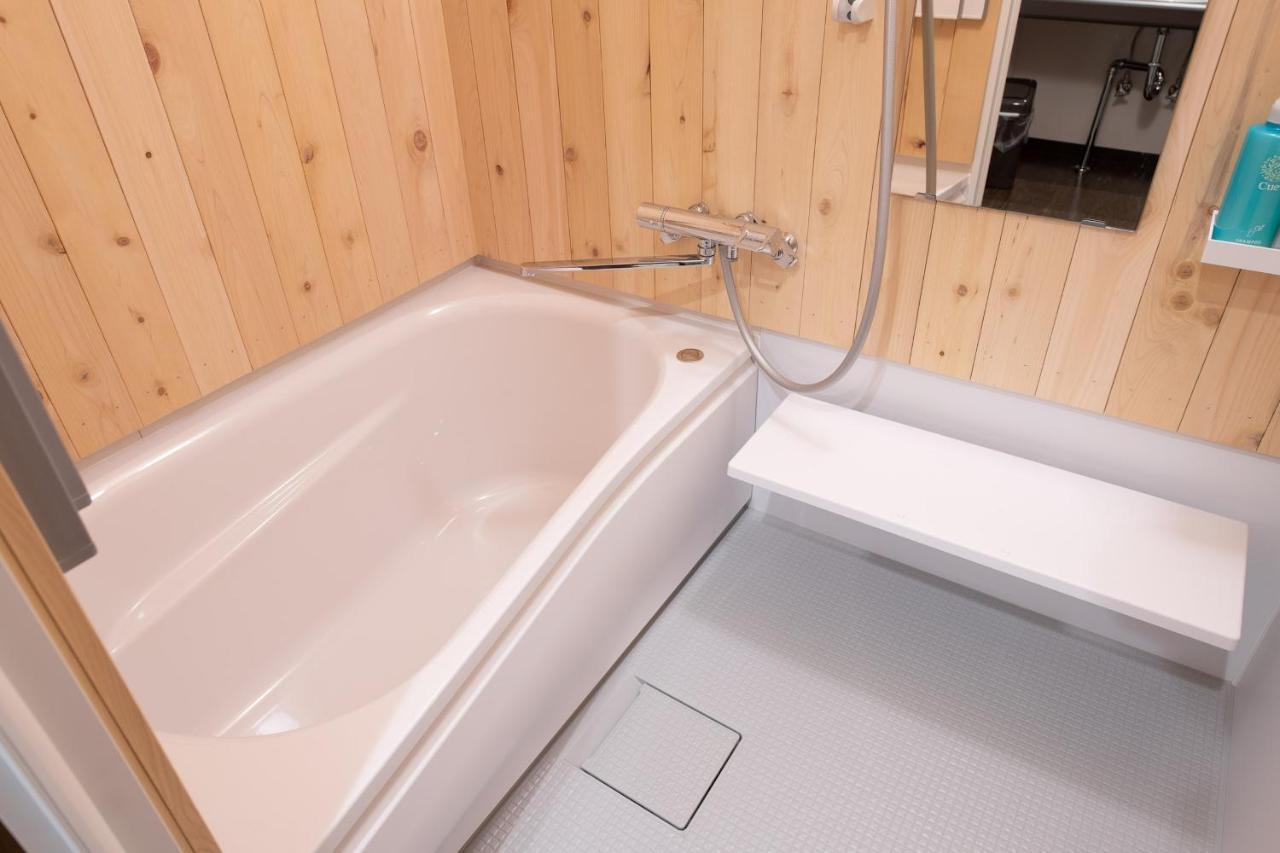 La Plagne Villa Kutchan Exteriör bild